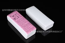 100片 脱毛膏辅助无纺布 一次性脱毛蜡纸 脱毛布 棉