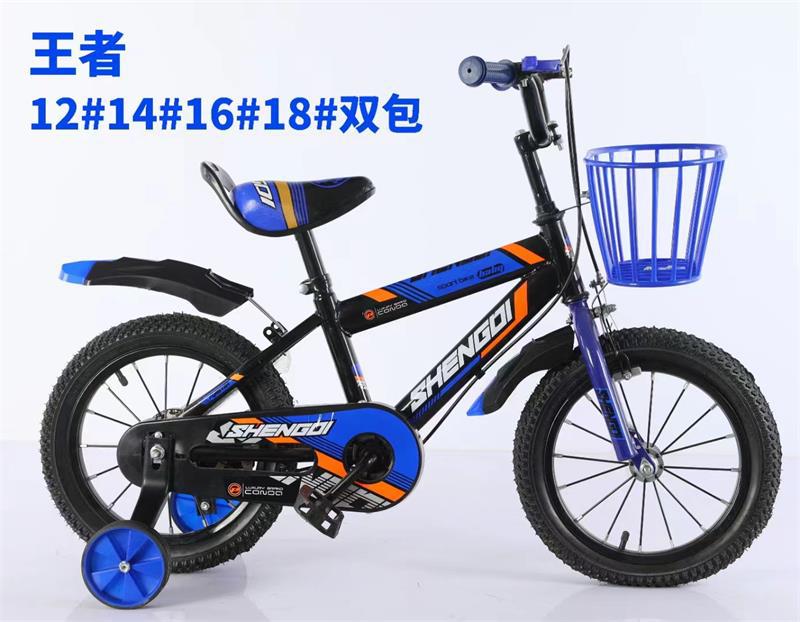 Bicicletas infantiles personalizadas fabricantes 14 / 12 / 16 / 18 / 20 pulgadas bicicleta infantil todo tipo de bicicletas de forma especial