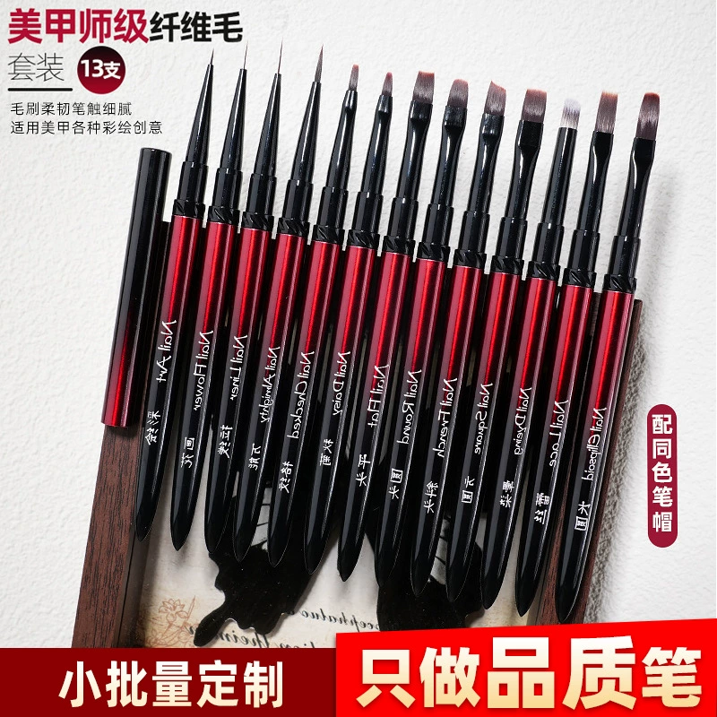 Набор кистей для дизайна ногтей, полный комплект: кисти для линейного рисования, ручки для рисования, функциональные ручки, ручки для градиентного дизайна, ручки для фототерапии с рисунками цветов и кругов.