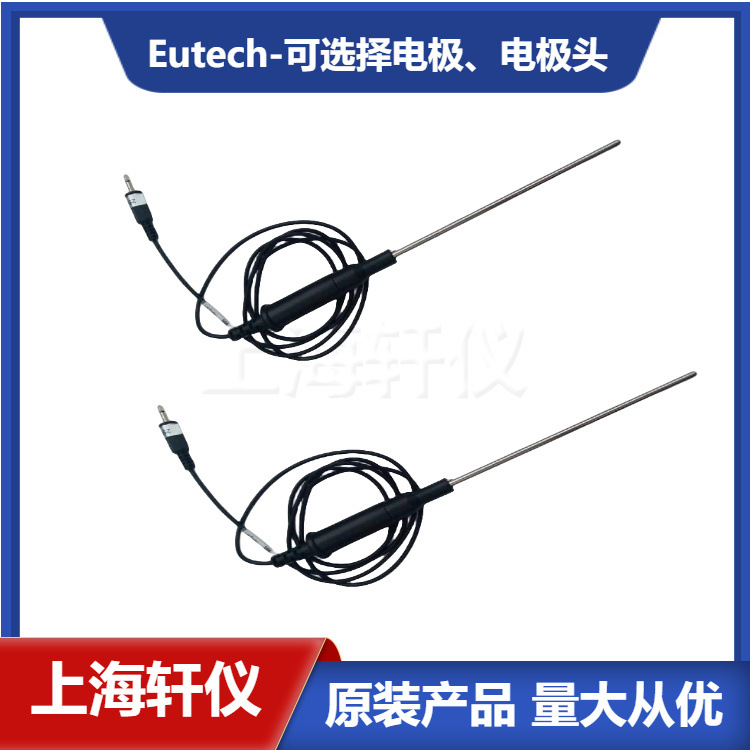 ECPHWPTEM03J Eutech-优特ATC 自动温度探头3m 电缆线