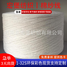 �S�ҹ����������޼��ɫ�޼�̩̹��������ɫ�m��TC���޼����l����