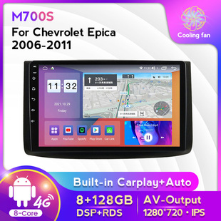 �m���ѩ���mEpica ����06-11�׿�����п�܇�d������Ļ8+128G