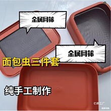 ����x���x��B�а���������B�����űȁ�����ͺ��J��סլ