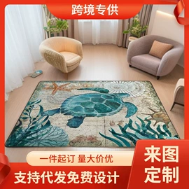 布艺窗帘;三件套;其他毛毯