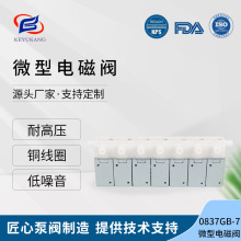 0837GB-7΢��늴��y���˙C��|����Ħ�xֱ������й���y6v���l