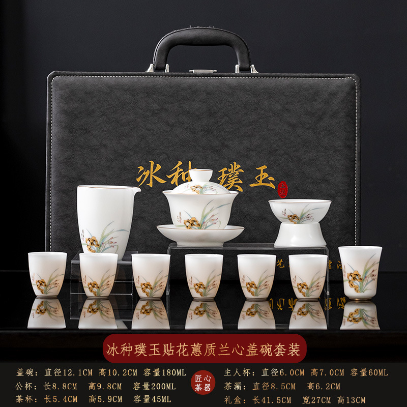 高級陶磁器一式、氷翡翠一式、茶器一式、徳化白磁翡翠磁器カンフー茶器一式|undefined