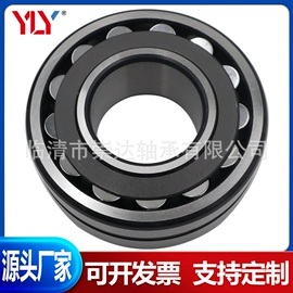 圆锥滚子轴承;深沟球轴承;圆柱滚子轴承