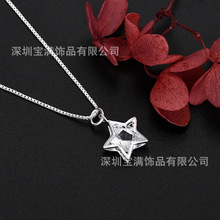 �925�yˇ�A��â���朶̿��n���i����ǹ�â�����Y�����֮ʯ��