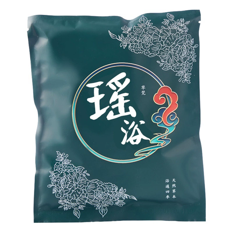 Яо Ванна аптечка для ног ванна салон красоты медицина Ванна мешок пузырьковая Ванна четыре сезона ежемесячный потливость фумигации аптечка мешок оптом