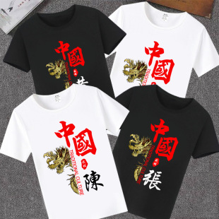 �ļ������Ї��L�����аټ����������ς��Ԍ���ӡ��T��������