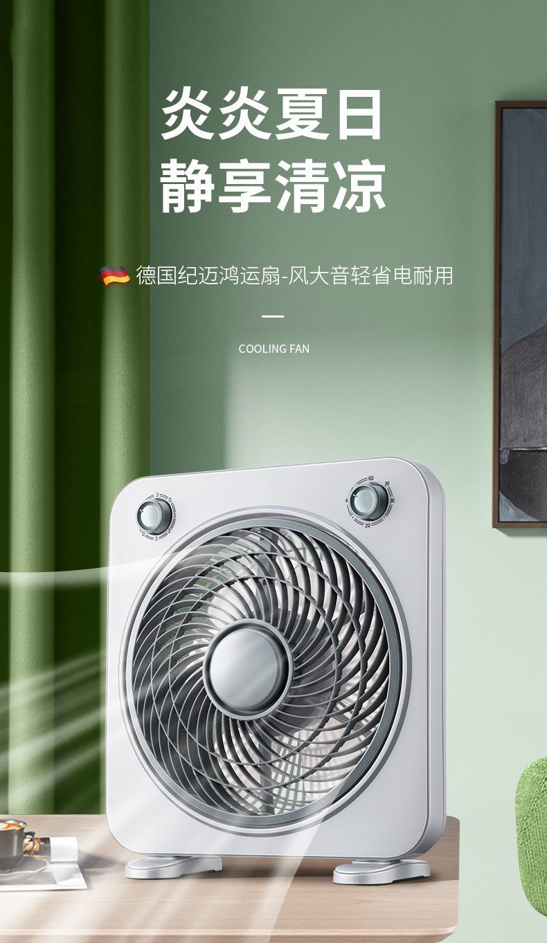 09a748ce-8db7-4880-b519-9a6c613a0b87.jpe