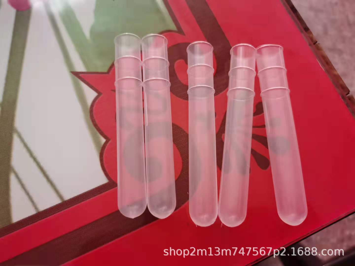 一次性塑料软试管 10*75 10*100 采血软试管 样品管