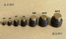 12.9���F��ɫM8�������~�^�C���ݽz�o����ᔎ��S�~�|Ƭ픽z������