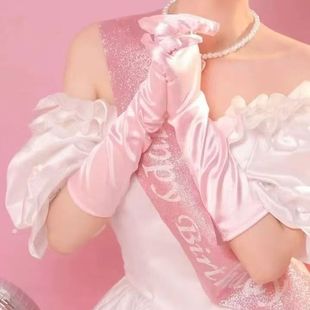 Pink Midi Bag Finger Gloves Satin Wedding Dress Stage Party Birthday Warm Arm Raglan Sleeves