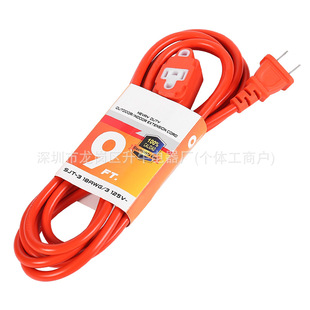 Amazon's Same Indoor Household Extension Cord Two-Core Polar American Socket American Polar Extension Cord Nine Holes