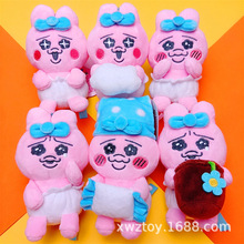 �ɐ۸��ѝ�^������������Ů�ķ�����ë�q��߹�����ż����С���