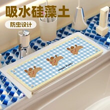 �¿�Ӳ������ϴ��̨��ˢ��ԡ���бP���ڱ��|̨����ˮ�|ϴ��̨����