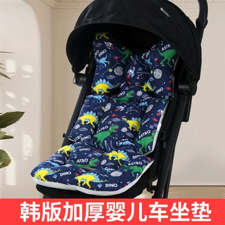婴儿推车坐垫柔软儿童宝宝餐椅摇椅棉垫加厚韩版垫双面通用可洗