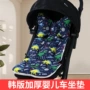 儿童加厚双面可洗棉垫