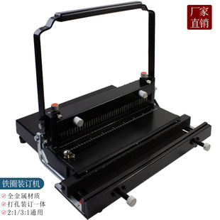 W3028����һ�FȦ�bӆ�C2:1/3:1�p��Ȧ�bӆ�Cȫ�鵶�˕���ͬ���