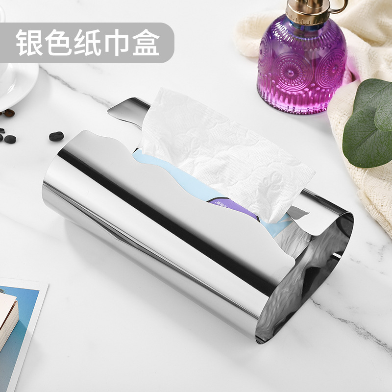 北欧風波型ティッシュケース純色家庭用引き出し式ナプキンケースティッシュ収納防塵ケース|undefined