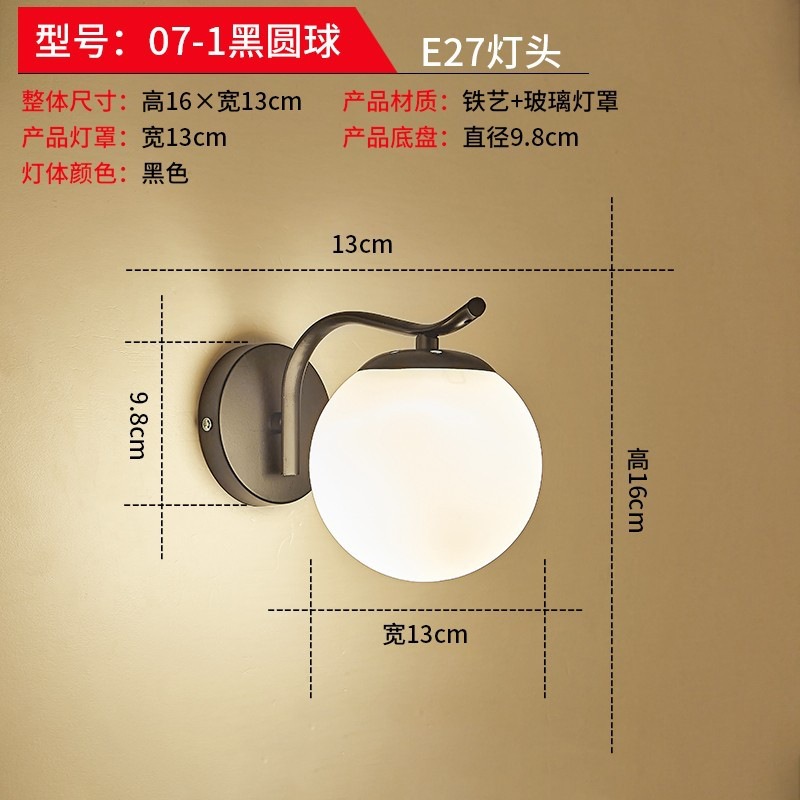 lámpara de pared dormitorio simple moderna lámpara de cabezal de cama creativa sala de estar lámpara de pasillo hotel residencial ingeniería led lámparas de pared