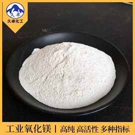 氯化物;硫酸盐;碳酸盐