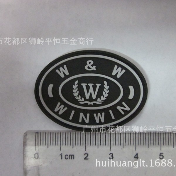 厂家直销滴胶胶章，商标，箱包配饰，免费出图，打版