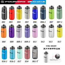 FOURIERS/LAMINAR ����ҵ/������ WBC-BE009-CA ������ѹ����ˮ��