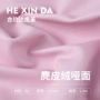 防水定制pu合成革麂皮绒