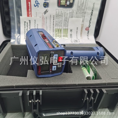 Sürətölçən (Spidometr) 2 Handheld Radar