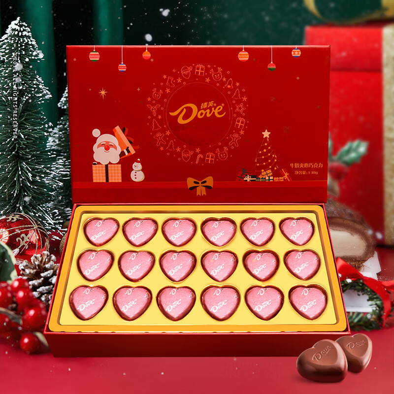 [크리스마스 스페셜] 하트워드 선물상자 18개 - 레드