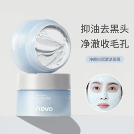 眉笔/眉粉;眼影;唇釉