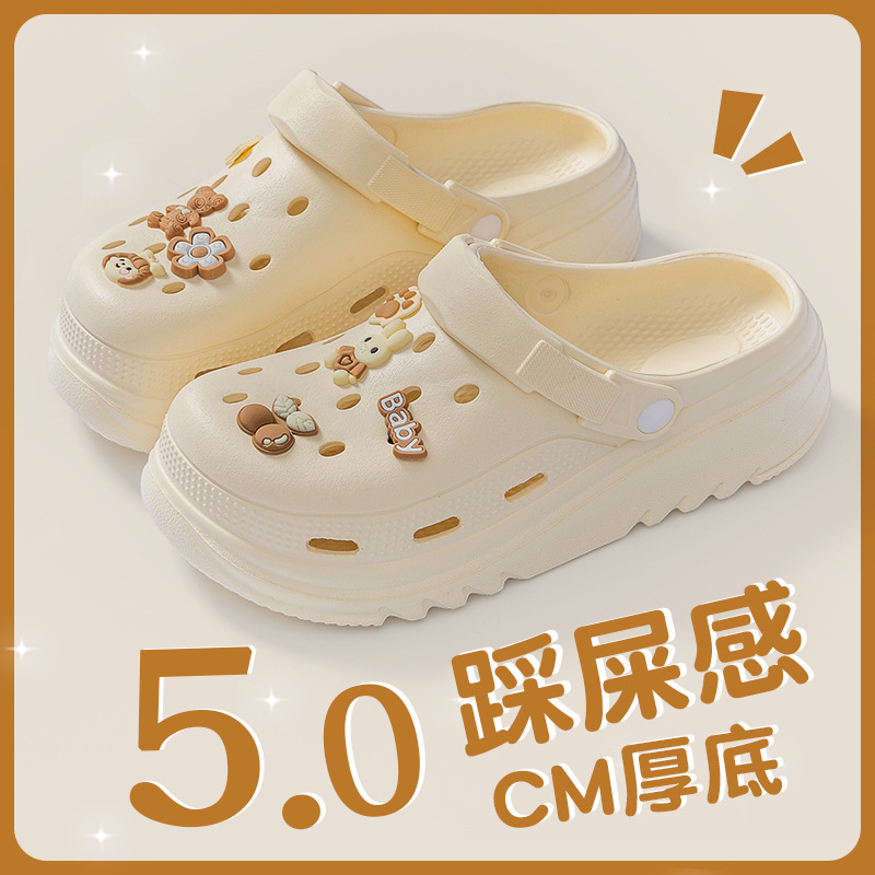 카키【DIY 소녀】