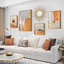 现代轻奢客厅装饰画沙发背景墙壁挂画简约大气组合画橙色艺术