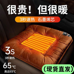 �m�����܇���|������ʯīϩ�ٟ�ӟ����|�ﶬ�Ӻ�ů��܇���|��