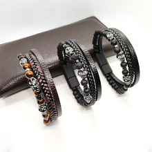 欧美跨境热销饰品编织手镯多层手工皮革虎眼手链黑胆石骷髅头手环
