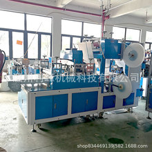 ���m��Ьѥ�יCе�O��ȫ�Ԅ�һ���Գ�������Ь�יC�����M��Ӗ