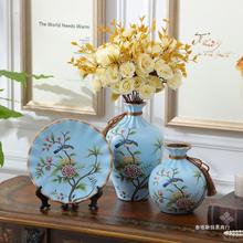 美式复古陶瓷摆件花瓶欧式客厅玄关酒柜创意家居装饰品三件套直销