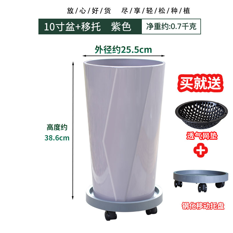 模造陶磁器植木鉢家庭用客間入り口大口径花瓶金銭樹発財樹専用種樹緑植大盆|undefined
