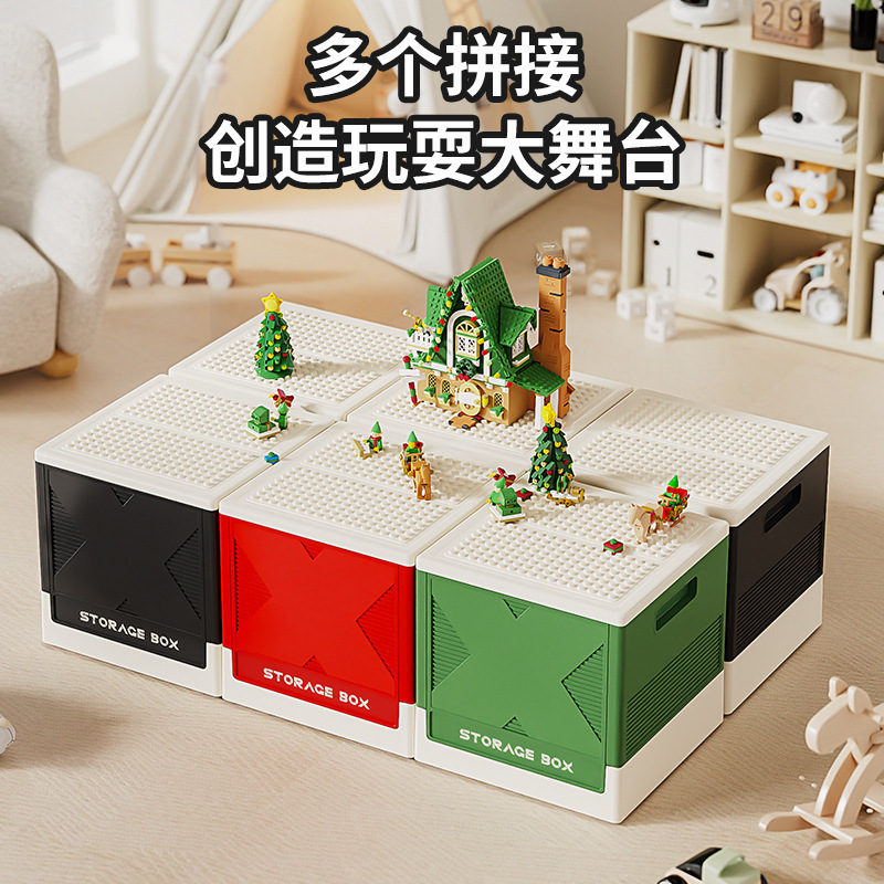 おもちゃの収納ボックスの特大サイズの子供は積み木のレゴのお菓子を詰めて折りたたみます。|undefined