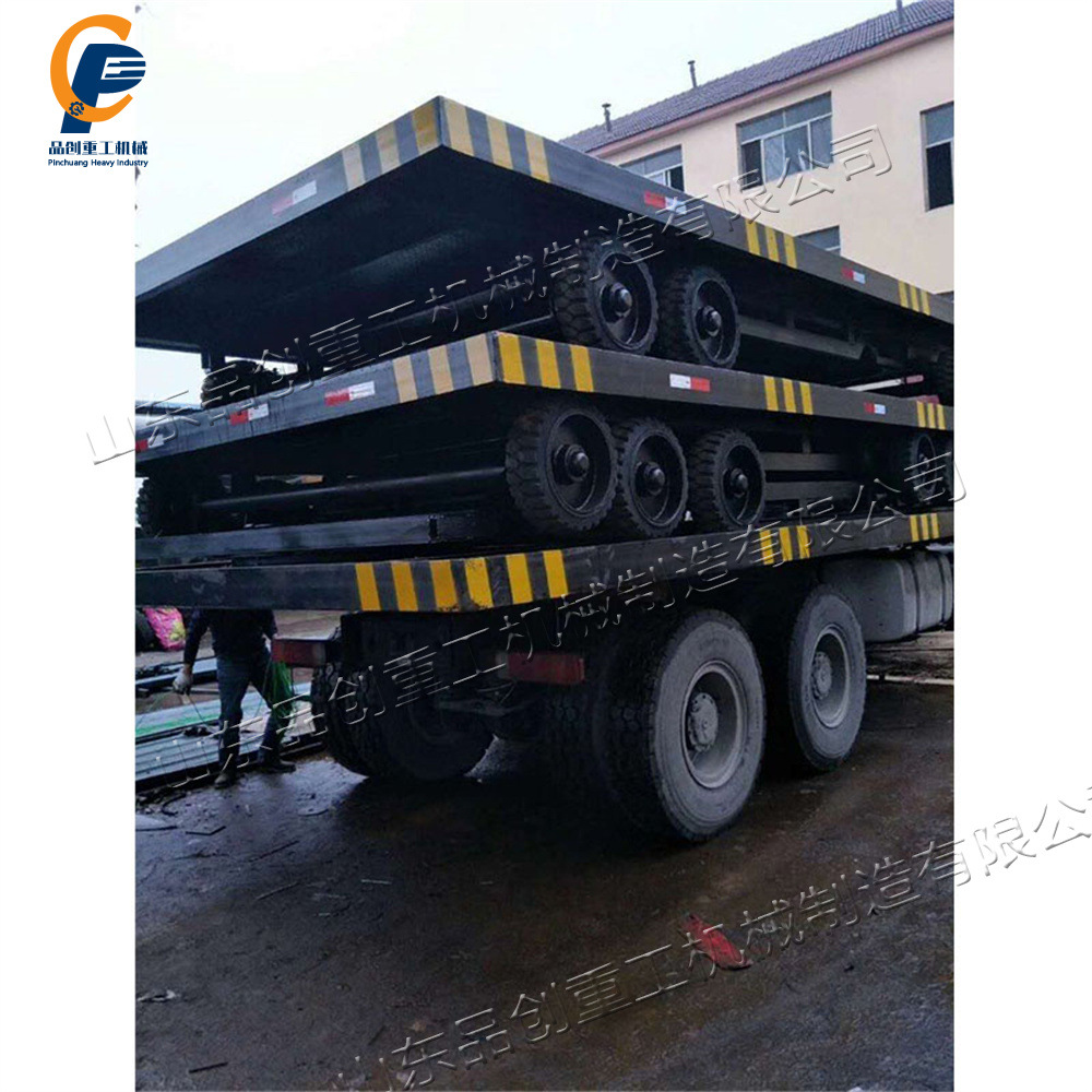 小型工程托运平板拖车 移动式物流港口运输车 集装箱物流搬运车