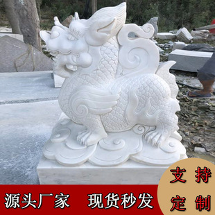 ʯ��������ȸ�׻�������⹫�@�[��ʯ�ĵ����F����S������