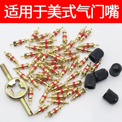 valve | valve core wrench key
