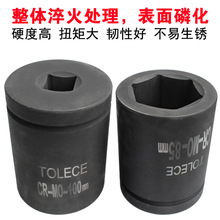 1.5��Һ�����I��Ͳ38mm��Ӽ��L1���Ӻ�������Ͳ�^1-1/2����Ͳ