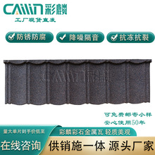 �����ʯ������20�����ƹ��S��ʯ��Դ�^���S֧�������ɫ��ȶ���