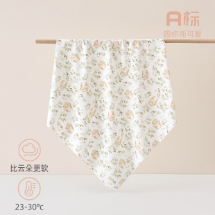 Baby Bag List Newborn Baby Bag Blanket Newborn Baby Wrapping Towel Cotton Newborn Cover Blanket Baby Wrapping Towel