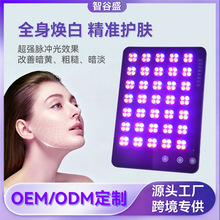 �羳�¿�led�t�{����ş����݃x ����ȫ���沿�������w�������w�x