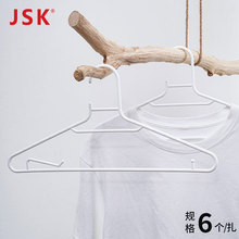 �ձ�JSK  6���M39cm����A�h�����¼� �����ͷ���������ѝ����
