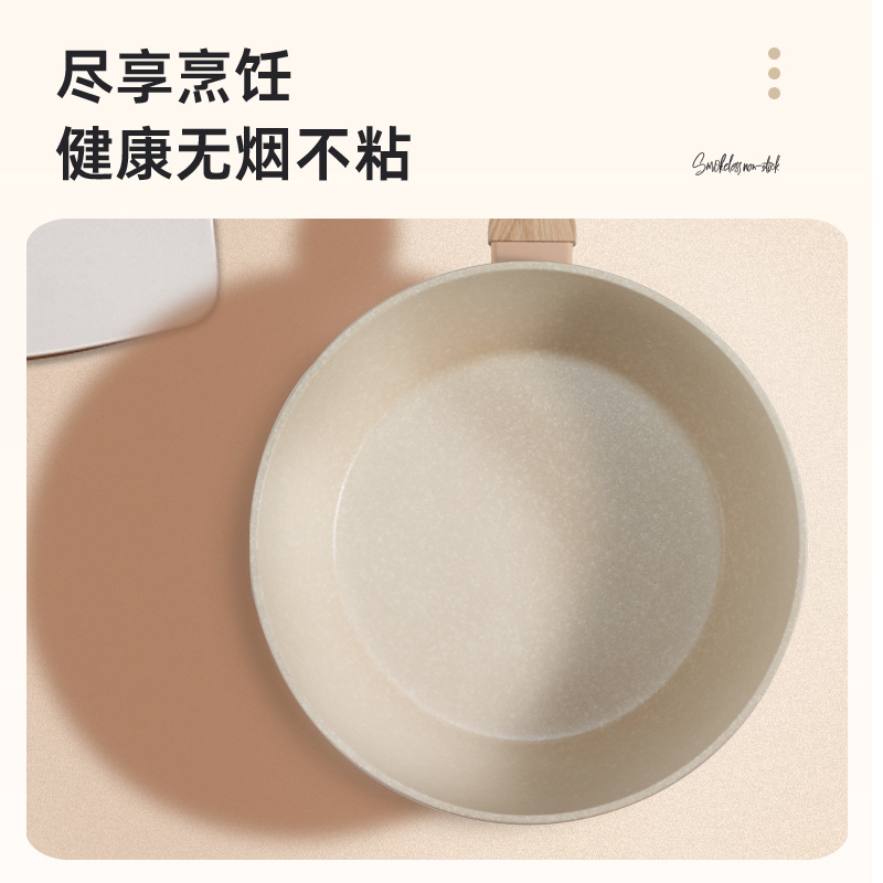 Millenium harina de arroz de piedra panca antiadherente panque casero panque huevo panque